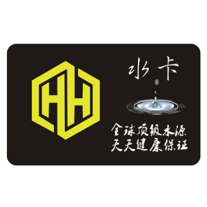 促销管理系统
